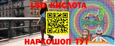 мефедрон Ипатово