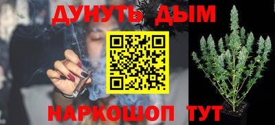 мдпв Беслан