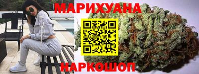 мефедрон мука Берёзовский