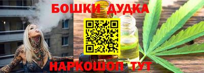 мефедрон мука Берёзовский