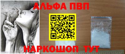 скорость mdpv Изобильный