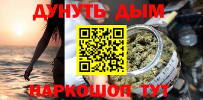 кокс Ирбит