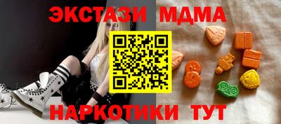 кокс Ирбит