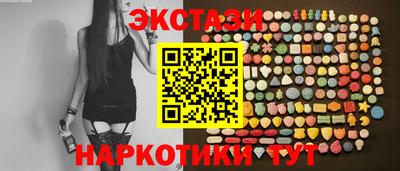скорость mdpv Изобильный