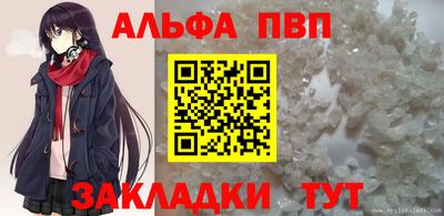 скорость mdpv Изобильный