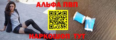 кокс Ирбит