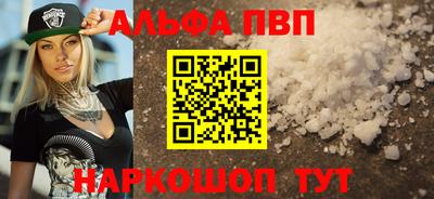 мдпв Беслан