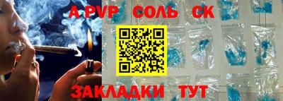 кокс Ирбит