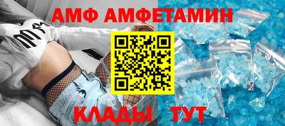 кокс Ирбит
