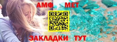 кокс Ирбит