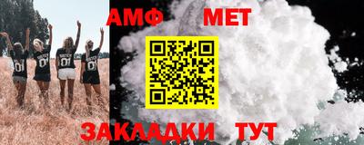 скорость mdpv Изобильный
