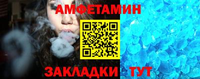 мдпв Беслан