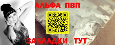 скорость mdpv Изобильный