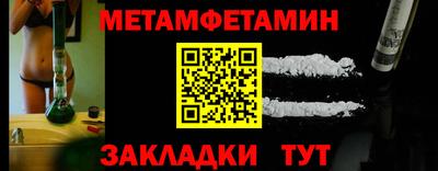 кокс Ирбит