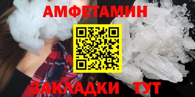 кокс Ирбит