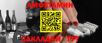 скорость mdpv Изобильный