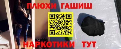 кокс Ирбит