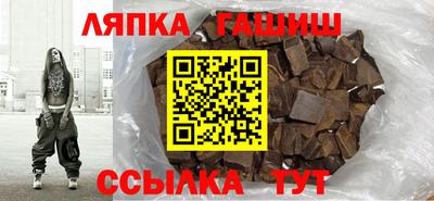 кокс Ирбит