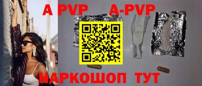 ПСИЛОЦИБИНОВЫЕ ГРИБЫ Азнакаево