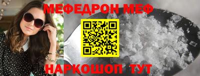 кокс Ирбит