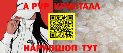 кокс Ирбит
