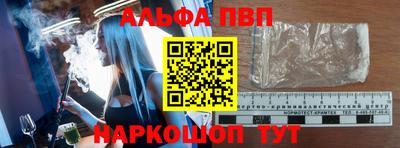 кокс Ирбит