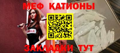 скорость mdpv Изобильный