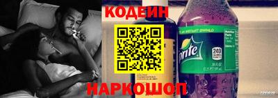 мефедрон Ипатово