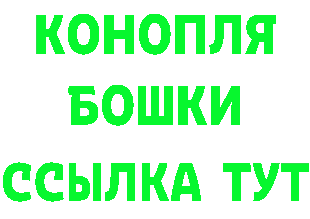 Amphetamine Premium зеркало это кракен Серов