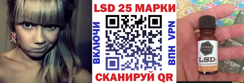 купить   Серов  Марки NBOMe 1,5мг 