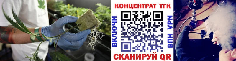 Дистиллят ТГК вейп  Серов 
