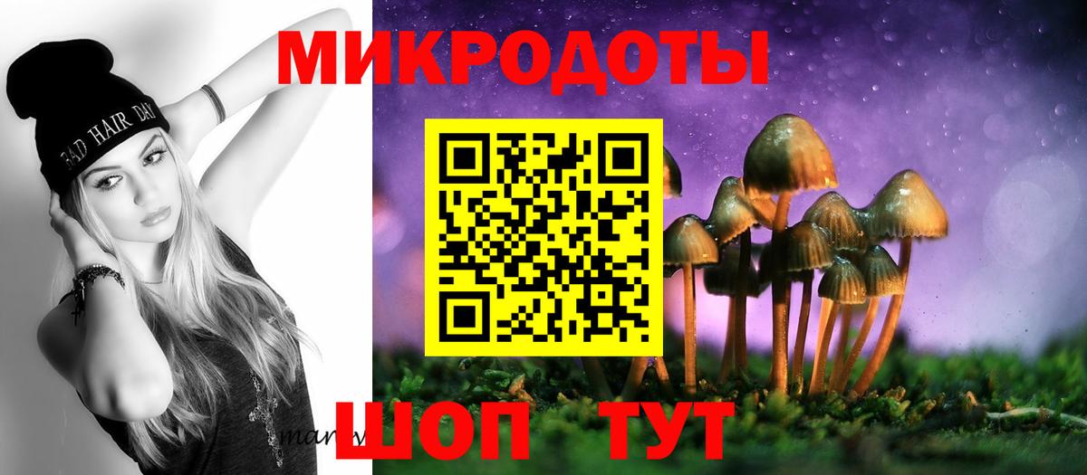 Гашиш  Alpha-PVP СОЛЬ   COCAIN  Мефедрон   Серов  Где продают наркотики?  МАРИХУАНА 