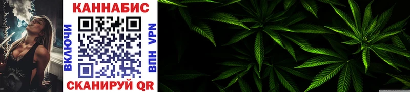 Конопля Ganja мориарти какой сайт Серов